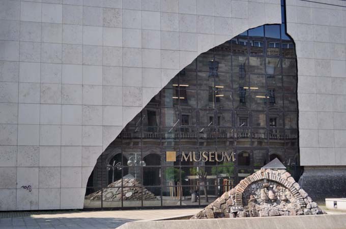 Reiss Engelhorn Museen