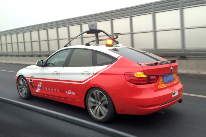 Baidu BMW