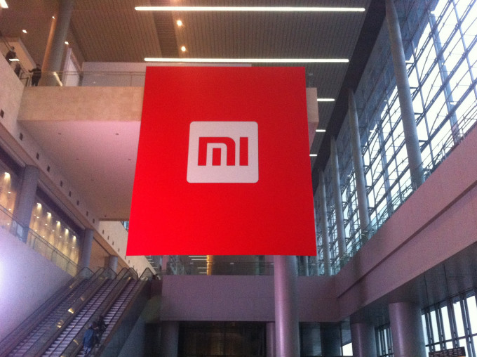 La conférence pour MIUI 7 à Beijing
