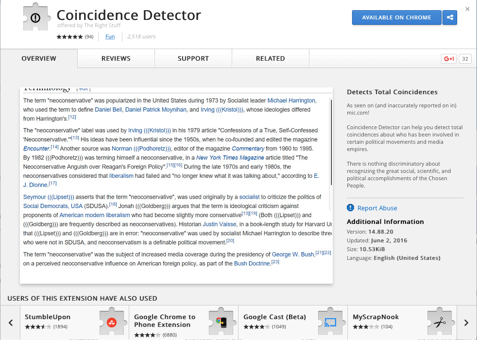 coincidence-detector