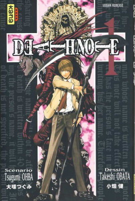 DeathNote