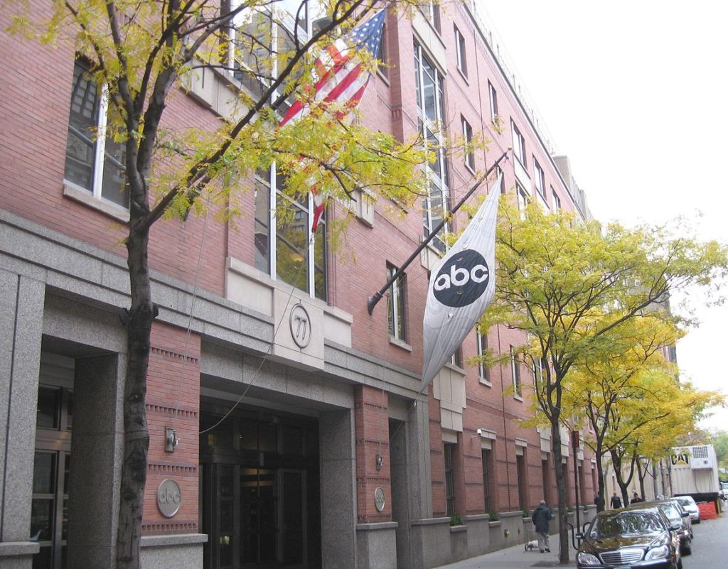 Les bureaux d'ABC situés à Manhattan, dans la ville de New York.