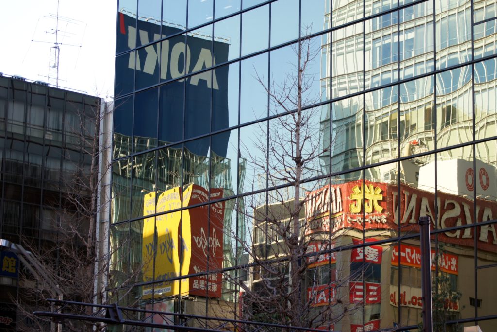 Akiba, Tokyo CC. Luca M.