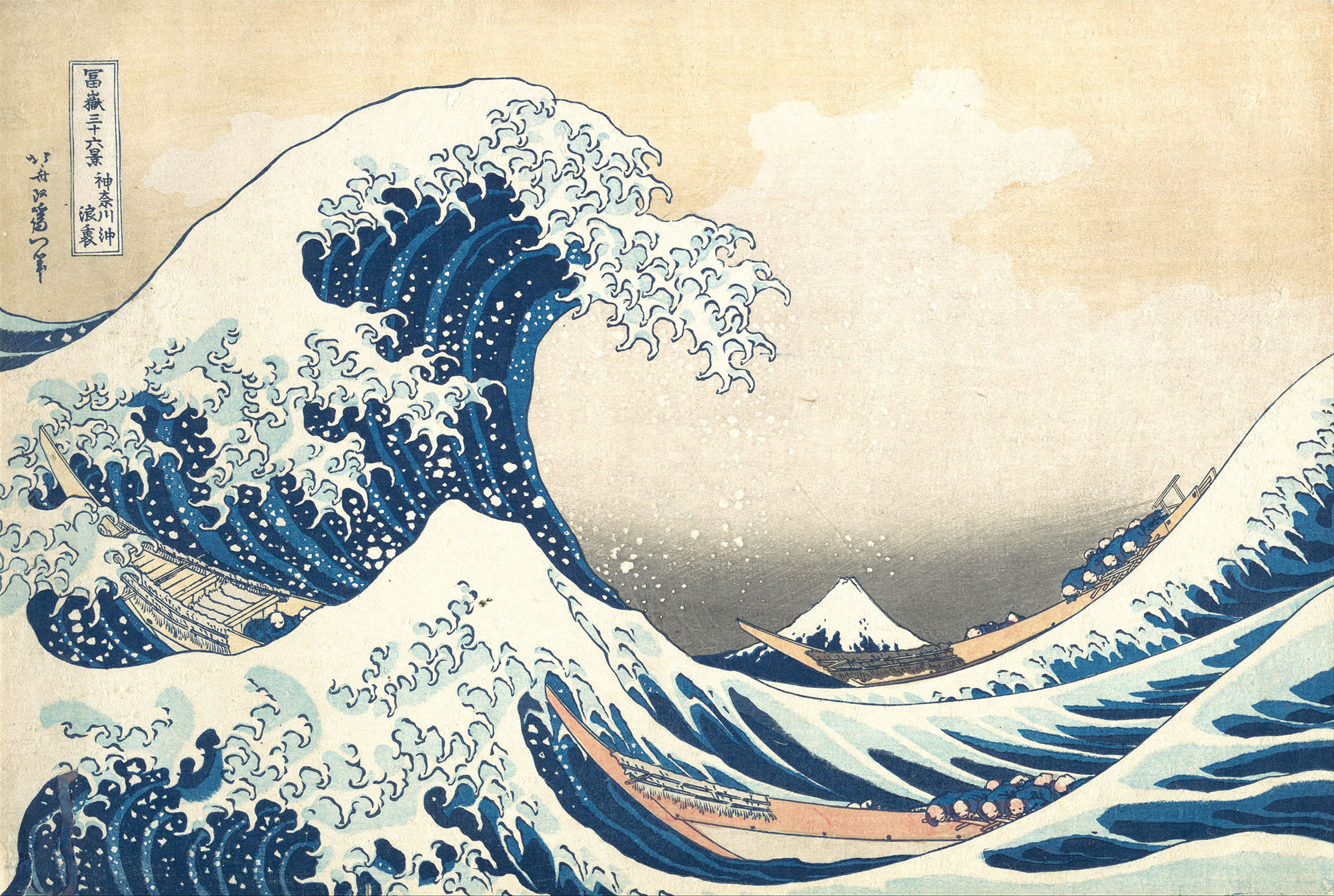 Des rouleaux peints au studio Ghibli : comment l’animation japonaise a conquis l’archipel
