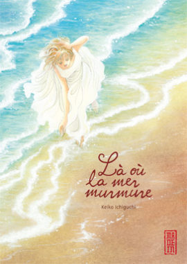 Underwater, Les enfants de la mer, Hokusai… : 5 mangas aquatiques pour l’été