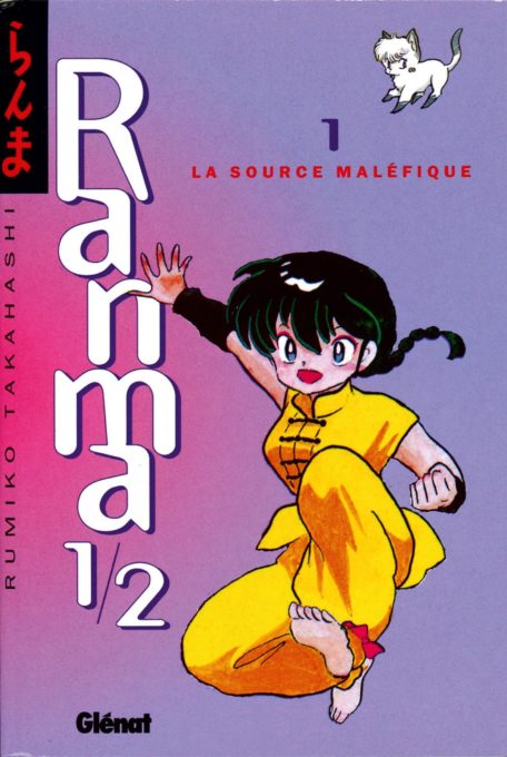ranma-original