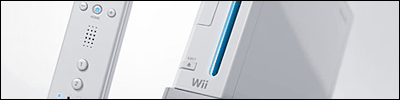 La Wii amputée de trois pattes pour combattre les pirates !