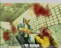 Jeux vidéo : La censure s&rsquo;aiguise et la violence s&rsquo;émousse