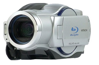 DZ-BD7H / DZ-BD70 : Hitachi lance les premiers caméscopes Blu-Ray