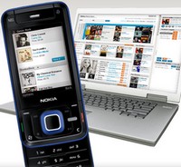 Le N81 et N85 8 Go, la réponse de Nokia à l&rsquo;iPhone d&rsquo;Apple