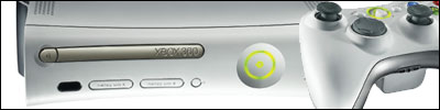 Microsoft lance une Xbox 360 Arcade sans HDD à 279 Euros