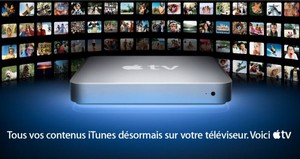 L&rsquo;Apple TV mise à jour