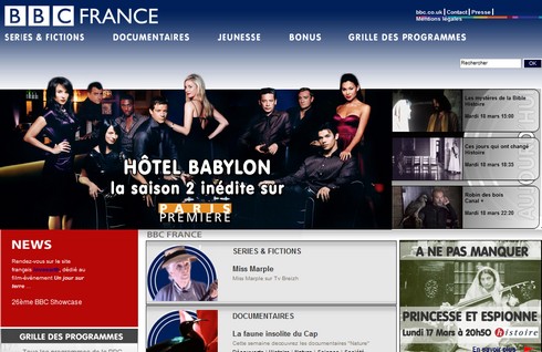 BBC Worldwide annonce la naissance de BBC France