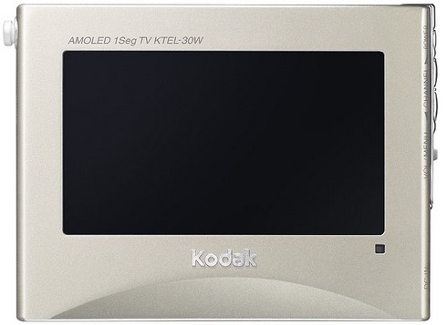 Kodak lance un lecteur portable de 8 mm d&rsquo;épaisseur seulement
