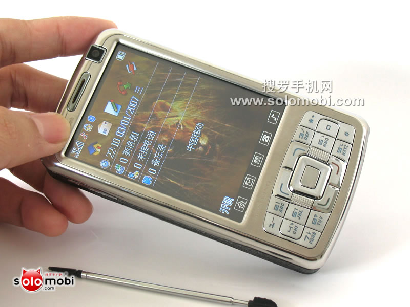 LionKing800 : le smartphone dont la batterie ne s&rsquo;épuisait jamais