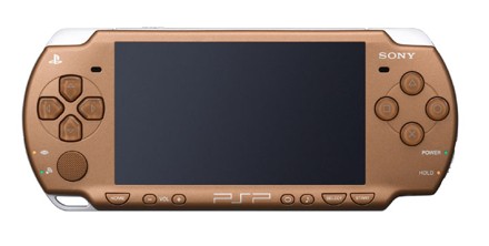Une PSP bronze mat en édition limitée