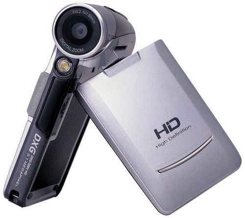 Un camescope HD à bas prix chez DXG