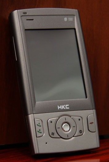 HKC et son mobile dual sim dual standby