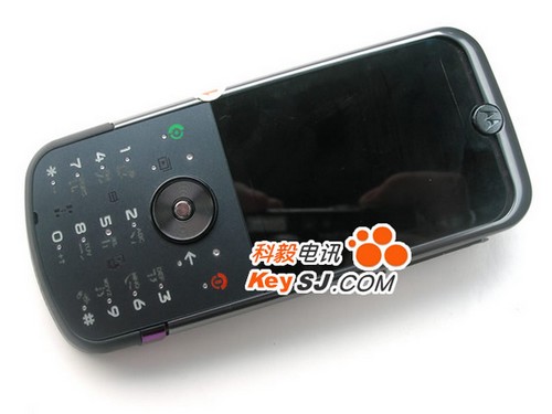 ZN5 : le mobile appareil photo numérique de Motorola en images