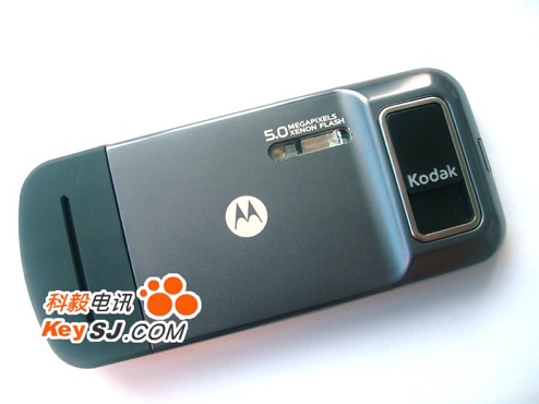 ZN5 : le mobile appareil photo numérique de Motorola en images