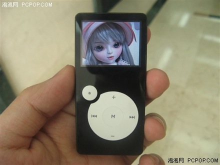 Une copie chinoise de l&rsquo;iPod Nano pour moins de 30 €