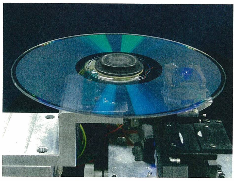 Pioneer met 400 Go sur un seul disque Blu-Ray