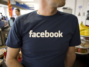 Vie privée : Facebook envisage des changements de pratiques