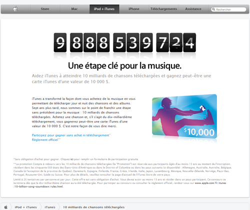 L&rsquo;iTunes Store s&rsquo;approche des 10 milliards de téléchargement