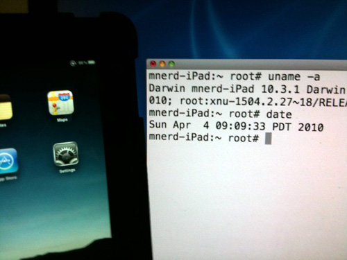 L&rsquo;iPad jailbreaké en à peine 24 heures
