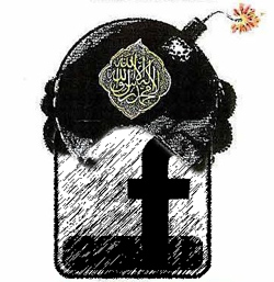 Facebook bloqué au Pakistan pour des dessins de Mahomet