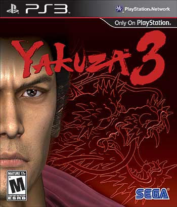 Insolite : un jeu vidéo sur les yakuzas testé par de vrais yakuzas