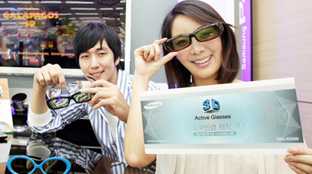 Samsung propose des lunettes 3D correctrices