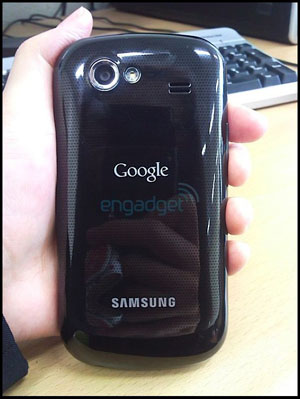 Nexus S : Google préparerait un nouveau smartphone avec Samsung