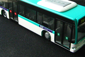 Bus RATP Siku