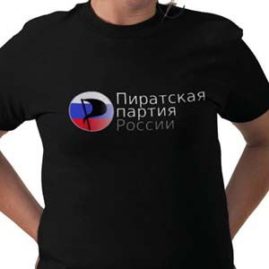 Le nom Parti Pirate toujours interdit en Russie