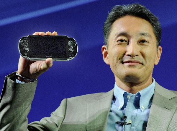 La PlayStation Vita sera finalement lancée en 2012