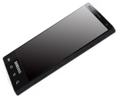 Un Samsung Galaxy S III déjà programmé ?
