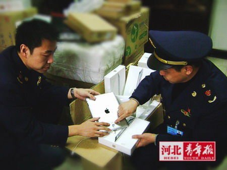 Les iPad retirés des rayons en Chine, pour contrefaçon