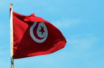 La Tunisie fait du 13 mars la « Journée de la cyber-liberté »