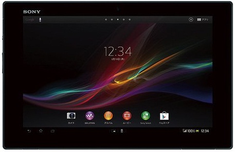 Xperia Tablet Z : Sony annonce une tablette 10,1 pouces