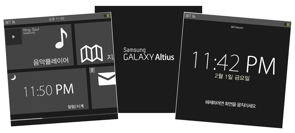 La montre Samsung Galaxy Watch dévoilée en images ?