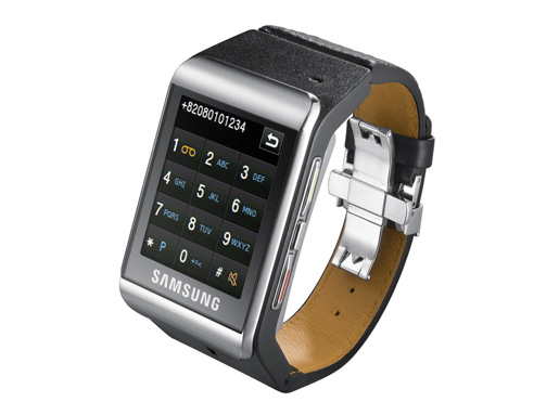 Samsung confirme son projet de montre high-tech