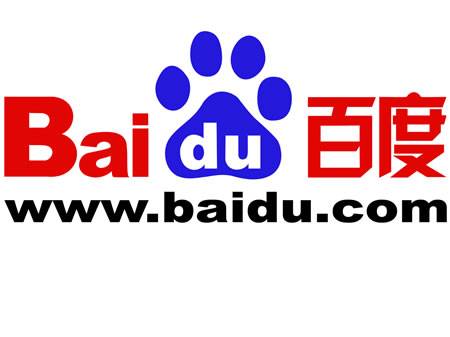 Le moteur chinois Baidu travaille sur ses propres lunettes connectées
