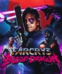ubisoft far cry 3 blood dragon ubisoft far cry 3 blood dragon