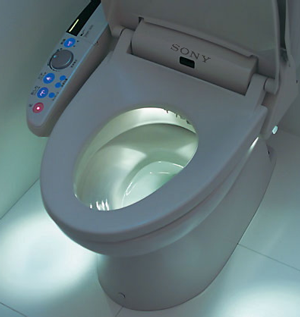 Sony va vendre des toilettes connectées à des fins publicitaires (MàJ)