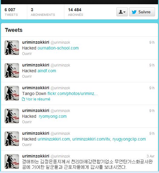 Anonymous pirate les comptes Twitter et Flickr à la gloire de la Corée du Nord