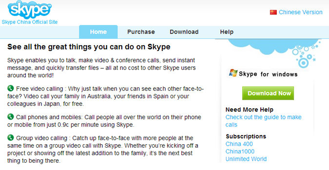 Microsoft lance un nouveau Skype censuré en Chine (MàJ)