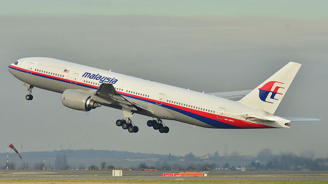 Vol MH370 : des données brutes publiées pour aider aux recherches