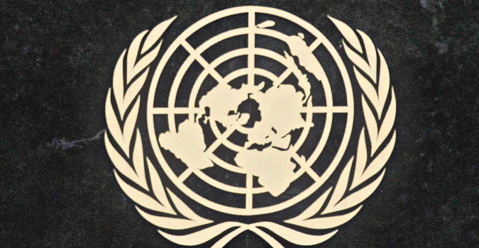 Surveillance : un rapport de l&rsquo;ONU accable les états