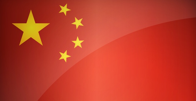 La Chine interdit Symantec et Kaspersky Lab dans ses administrations